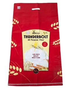 Bolsa de arroz de 25kg, 50 kg, 50lb, bolsa de arroz vacía, proveedores de arroz Basmati, bolsas de 50 kg - Product Image 6