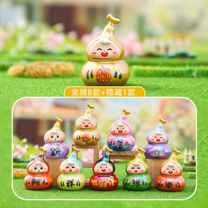 La decoración de la entrada de la sala de estar, la calabaza colorida, tiene un buen significado. Figuras de caja sorpresa, como recuerdos para amigos - Product Image 4