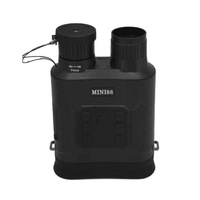 Jumelles de vision nocturne HNV200 pour l'extérieur, vidéo 2K, 30 millions de pixels, portée nocturne de 400 m, zoom optique 16x pour le camping en plein air