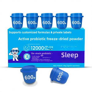 OEM/ODM |   プライベートブランド 大人用睡眠補助健康サプリメント カゼインペプチド 植物性エキス プロバイオティクス 記憶力サポートパウダー - Product Image 1