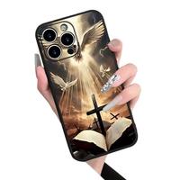 Coques de téléphone portable antichoc en silicone mat ultra-minces 17/16 avec motif animal et croix biblique, style subculture
