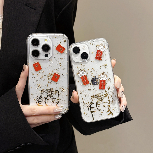 Gold Cat Glitter Red See Lucky Cat Chinese New Year Women's Korean Ins Style Mobile Phone case for iPhone 17 15 16 Pro Max Plus