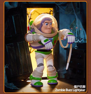 Original 100% Echt PMATA P O P Bass Gannan Horror Night PVC Mystery Box Gruseliges Geheimnisvolles LUAUBB 1/12 Maßstab Unisex - Product Image 6