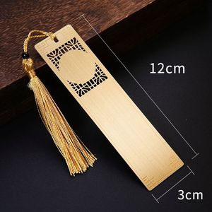 Low Price <b>Metal</b> Bookmark Blank <b>Mirror</b> Gold - Product Image 5