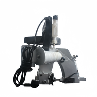 Máquina DE COSER portátil de alta velocidad, 110V, 220V, sellado de bolsas, máquina de costura para bolsas tejidas