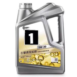 <span class=keywords><strong>Aceite</strong></span> de Motor Diésel de Alta Calidad <span class=keywords><strong>Total</strong></span> <span class=keywords><strong>15w40</strong></span>, Fabricante de <span class=keywords><strong>Aceite</strong></span> de Motor 10w40 5W30, <span class=keywords><strong>Aceite</strong></span> de Motor a Gasolina, Nueva Llegada - Product Image 1