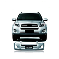 Untuk Bumper Depan Belakang Mobil Merek IMG Jepang, Bumper Depan Mobil untuk Toyota Hilux Mazda 3 Mitsubishi Suzuki Swift Vitara Sx4 Alt