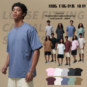 เสื้อยืดแขนสั้นผ้าเนื้อบางเบา ระบายอากาศได้ดี สวมใส่สบาย เหมาะสำหรับทุกเพศทุกวัย ใส่ได้ทุกวันในสภาพอากาศร้อน - Product Image 2