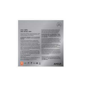 R5 5600GT Processor (r5)7nm 6 Core 12 Threads 3.9GHz 65W AM4 Interface Boxed CPU Motherboard Supports B550/B450/X570 R5 5600GT C - Product Image 5
