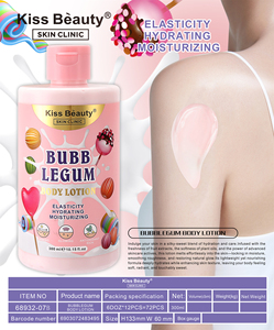 ครีมทาผิวกายให้ความชุ่มชื้นชุดลูกอม300มล. ครีมทาผิวกายให้ความชุ่มชื่นครีมบำรุงผิวขาวครีมอาบน้ำ - Product Image 3