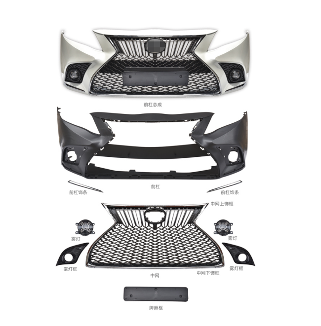 Compatible For 安っぽ TOYOTA Camry 8th Sport SE XSE 2018