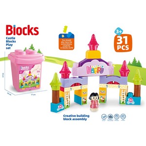 Juguetes de bloques de construcción de plástico de gran tamaño, juego de bloques de parque de dinosaurios DIY, juguetes educativos para regalo para niños - Product Image 4