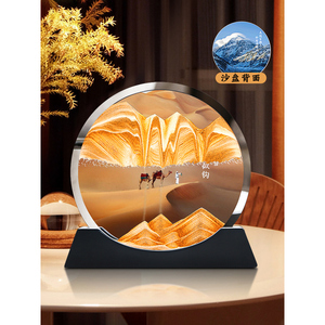 Reloj de Arena de Doble Cara con Diseño de Pintura de Arena, Adorno Creativo para Aliviar el Estrés, Decoración de Escritorio para Sala de Estar u Oficina, Regalo - Product Image 1