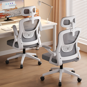 Silla Ajustable de Malla PARA EL Hogar Ergonómica, Muebles de Oficina, Silla de Lujo, Cómoda y Moderna, Silla Giratoria Ejecutiva para Ordenador - Product Image 4