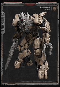 Blokees <span class=keywords><strong>Transformers</strong></span> 71422 One Action Edition Optimus <span class=keywords><strong>Prime</strong></span>, Juguete de Bloques de Construcción Originales y Genuinos para Armar - Product Image 5