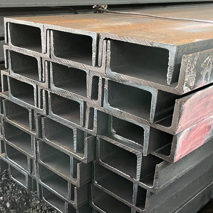200mm x 75mm x 23kg/m Mild Steel Channel 200mm x 75mm x 23kg/m Mild Steel Channel