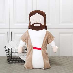 Muñeco de Peluche Promocional de Dibujos Animados de 50 cm, Peluche de Jesús, Peluches Personalizados de Jesús, Juguetes Cristianos de Muñeco Suave - Product Image 6