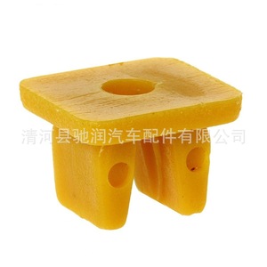 Car <b>Buckle</b> Nylon Fastener 0396 Yellow Universal Automotive <b>Clip</b> For Replace Repair - Product Image 1