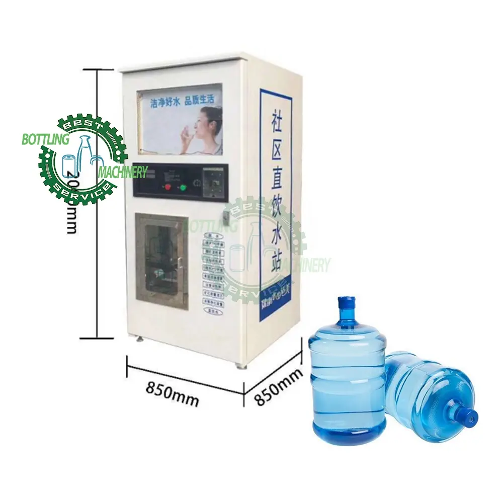 Card operated community water supply station Self-service 0-20 liter 5 Gallon bottle water dispenser with purifying system