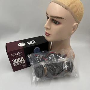 Anshuangli <span class=keywords><strong>308P</strong></span> Silikon KN95 Dual Canis ter Gasmaske Gesichts schutz für chemische Sprüh lackierung Pestizide und Ölfarbe Geruch - Product Image 3