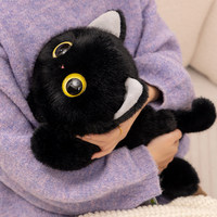 Prix de gros : Adorable coussin en peluche chat aux grands yeux, en polyester doux, 20-50 cm, jouet en peluche pour enfants, idéal pour l'accompagnement et les cadeaux pour enfants