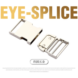 Boucle coulissante en métal Jiuyuan, alliage de zinc, argent, durable, pour ceintures - Product Image 3