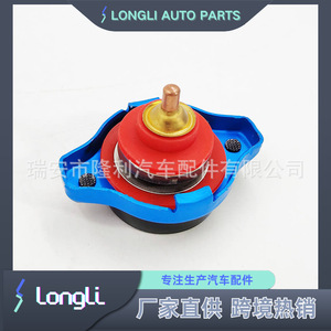 Longli <b>Radiator</b> <b>Cap</b> 16401-72090 17920-60D10 For Lexus Mazda Mitsubishi Plastic Water Tank Cover - Product Image 3