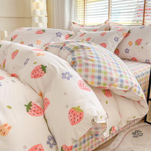 Ensemble de quatre pièces en pur coton pour mère et bébé, draps imprimés, couvre-lit, couvre-lit, taille unique, option d'achat disponible - Product Image 3