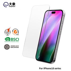 ฟิล์มกระจกนิรภัย 2.5D 9H สำหรับ 18 Pro Max ป้องกันแสงสะท้อน ป้องกันรอยขีดข่วน ป้องกันรอยนิ้วมือ แบบด้าน - Product Image 1