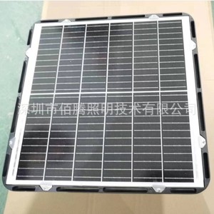 ชุดไฟถนนพลังงานแสงอาทิตย์แบบรวม 12V DC โพลีซิลิคอน LED ไฟสวนแบบพกพา ตัวเรือนพลาสติก - Product Image 1