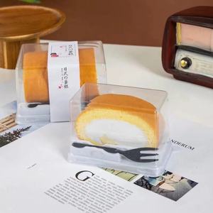 Boîte à gâteau de style japonais, rectangulaire, avec doublure en plastique PET, emballage jetable pour pâtisserie, boîte cadeau pour gâteau roulé suisse, gâteau roulé tigre - Product Image 3