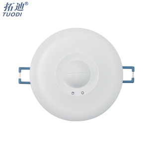 Fonte De Microondas 5.8GHz AC85-265V <span class=keywords><strong>2</strong></span>-1200LUX Interruptor De <span class=keywords><strong>Sensor</strong></span> De Radar 800W Detector De Movimento Indutivo <span class=keywords><strong>Sensor</strong></span> De Movimento De Microondas - Product Image 3