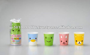 ZBJ-OC12 Pro hoàn toàn tự động dùng một lần cốc trà giấy máy làm - Product Image 5