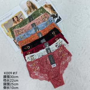 Tanga Sexy de Talla Grande al por Mayor, Tanga Transparente para Mujer, Tentación con Perlas, Masaje, Abertura Fácil de Desprender, Pantalones Calientes - Product Image 2