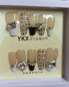 Strass pour ongles Ykx, style français, 3 paires, décorations brillantes, emballage en boîte à grille - Product Image 3