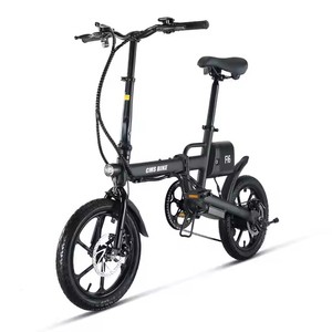 2025 <strong>High</strong> Quality Unisex 16-Inch Electric Hybrid Bike Variable <strong>Speed</strong> <strong>Ultra</strong>-Light Portable 250W <strong>Motor</strong> 36V Lithium Battery Frame - Product Image 4