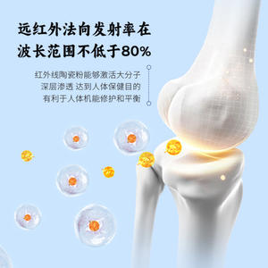 เจลบรรเทาอาการปวดนานจิง ตงเหรินถัง 80 กรัม สำหรับอาการปวดกล้ามเนื้อหลังส่วนล่าง เอ็นอักเสบ ไหล่ติด ปวดคอ โรคกระดูกสันหลังคออักเสบ - Product Image 2