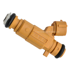 Injecteur de carburant 166008W80A 0280156418 pour Nissan Livina Tiida Hatchback 1.8L essence boîte manuelle - Product Image 2