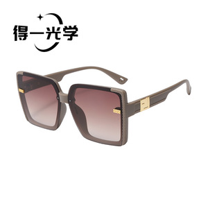 Square Frame <b>Sunglasses</b> Black PC UV400 Women Fashionable Retro - Product Image 3