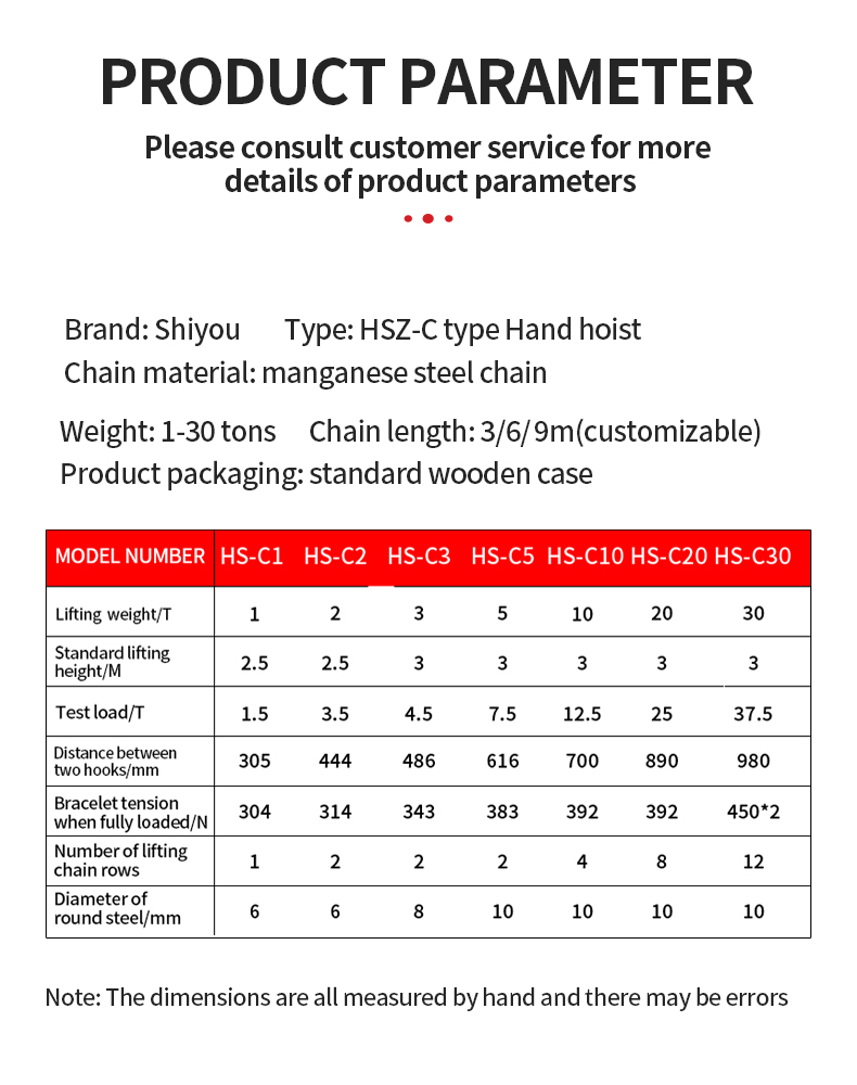 Chain hoistManual hoistStage manual chain electric winch hoistElectric