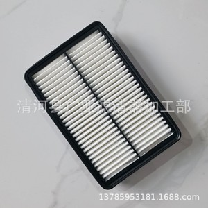 ไส้กรองอากาศสำหรับรถยนต์ Faw Besturn B90 อะไหล่ไส้กรองอากาศรถยนต์ - Product Image 1