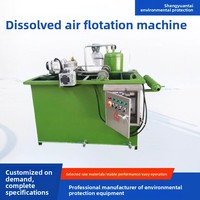 Machine de flottation à air dissous automatique pour le traitement des eaux usées, l'impression, la teinture, la fabrication du papier, machine de flottation en acier inoxydable DAF