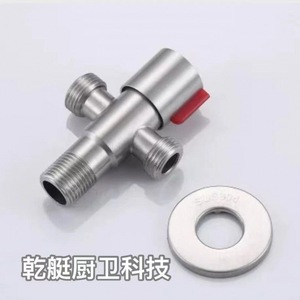 Robinet d'angle en acier inoxydable 15 mm à filetage mâle, vanne d'arrêt pour chauffe-eau, une entrée, deux sorties, entrée murale - Product Image 4