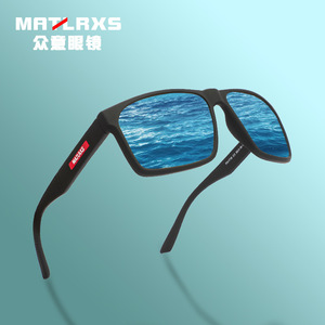 Men TAC Polarized <b>Sunglasses</b> UV400 Rectangle Anti Glare Driving <b>Retro</b> Style - Product Image 3