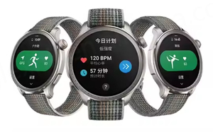 Reloj Inteligente Huami Balance con Medición de Presión Arterial, Posicionamiento de Doble Frecuencia de Seis Estrellas, Zepp Sports, Plástico - Product Image 4