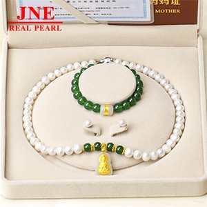 ของขวัญวันแม่ สร้อยคอมุกน้ำจืดธรรมชาติ 8-9 เม็ด ประดับทองคำ พร้อ<span class=keywords><strong>ม</strong></span>หยก<span class=keywords><strong>กวน</strong></span><span class=keywords><strong>อิ</strong></span><span class=keywords><strong>ม</strong></span>เล็กๆ สร้อยคอหยกสำหรับ<span class=keywords><strong>ม</strong></span>อบให้คุณแม่ - Product Image 1