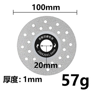 Disque de meulage diamanté 100X20X1.0mm de forme plate pour la découpe et le meulage de dalles - Product Image 2