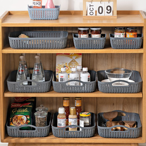 Yimei Imitation Rattan Storage Basket Plastic Rectangle With Handles Multifunctional Office Storage Baskets - Product Image 2