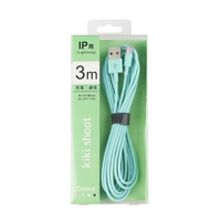Câble USB-C vers iPhone 12/13/14 IOS de 3 mètres à chargement rapide, personnalisable avec logo, en TPE/PVC, vente en gros SD-212