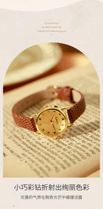 Montre à quartz Candy pour femme, cadran de niche, tendance et polyvalente, étanche - Product Image 4